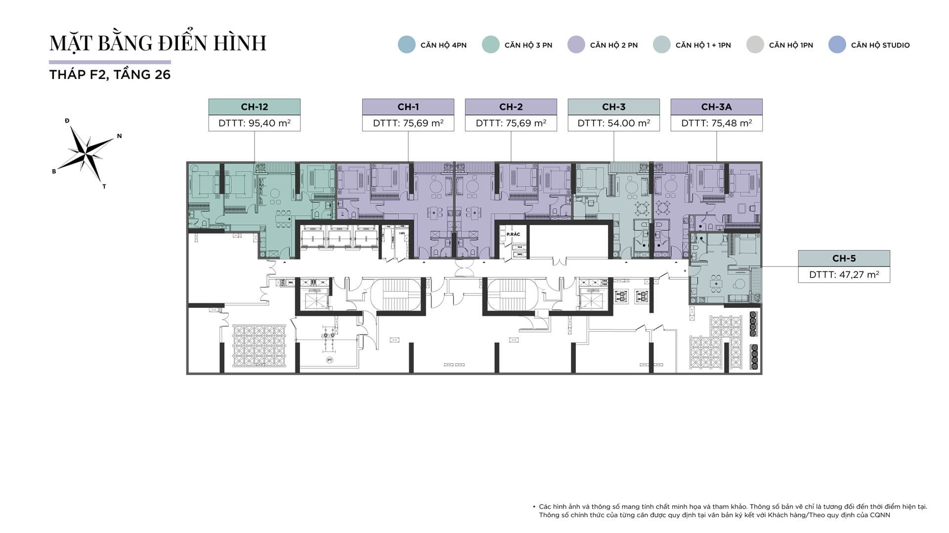 mặt bằng chung cư Emerald Park Mê Linh